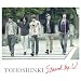 Stand by U (�W���P�b�gB)