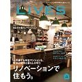 LiVES (���C���Y) 2012�N 04���� [�G��] VOL.62