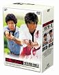 ���z�ɂق���! 1979 DVD-BOX II