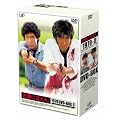 ���z�ɂق���! 1979 DVD-BOX II