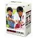 ���z�ɂق���! 1979 DVD-BOX II