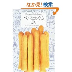 �p�����߂��闷
