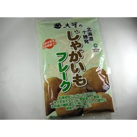 ���Ⴊ�����t���[�N��230g�△�Y���E�����F�I�k�C���Y�I�������E���َq�Â���E�����H�i�x�r�[�t�[�h�j�E���H�E����H��