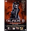 �u���C�h 2 �\ �R���N�^�[�Y�E�G�f�B�V���� [DVD]