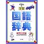 ������̊w�K���ꎫ�T