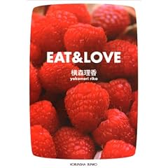 EAT&LOVE (�����Е���)