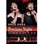 Precious Night [DVD]