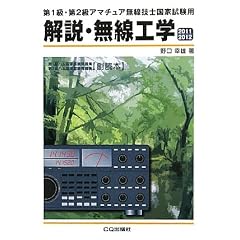 ��1���E��2���A�}�`���A�����Z�m���Ǝ����p ����E�����H�w�q2011/2012�r