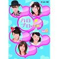 �n���v���ETIME Vol.6 [DVD]