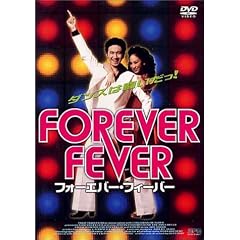 �t�H�[�G�o�[�E�t�B�[�o�[ [DVD]