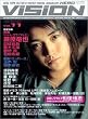 �q�[���[���B�W���� Vol.11 (2003/Summer) (�\�m���}MOOK)