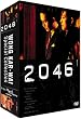 �E�H���E�J�[�E�@�C �X�y�V�����R���N�V���� / �w2046�x��=���win the Mood for Love ~�ԗl�N�؁x [DVD]