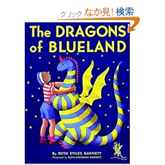 The Dragons of Blueland (My Father's Dragon)