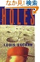 Holes (Thorndike Press Large Print Young Adult Series)
