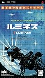 LUMINES(���~�l�X)