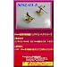 1/350�@25mm�@�e�C�g�p�a0.3�����p�C�v�@5���������J�b�g��50�{����