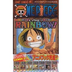 ONE PIECE RAINBOW�I