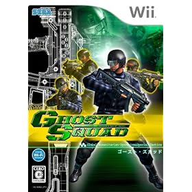�S�[�X�g�E�X�J�b�h(Wii�U�b�p�[������)