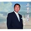 �痢�̓���