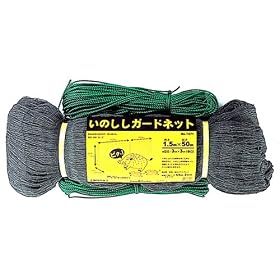 FarmGarden �h�b�l�b�g ���̂����K�[�h�l�b�g 1.5m�~50m 7471