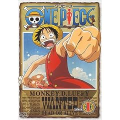 ONE PIECE piece.1 [DVD]