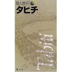 �^�q�`  �l���s 43