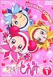 ���W�������ǂ��(1) [DVD]