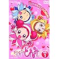 ���W�������ǂ��(1) [DVD]