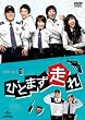 �ЂƂ܂����� DVD-SET1