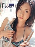 Emi Essence�\���J��b���ʐ^�W