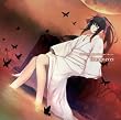 Innocent Grey Haruka Shimotsuki Collection��g���C�����C(Traumerei)� / �����͂邩 �ʏ��