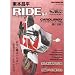 ���{����RIDE57 (Motor Magazine Mook)
