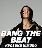 BANG THE BEAT/Safe And Sound