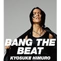 BANG THE BEAT/Safe And Sound
