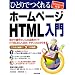 �䂫�̍w���{