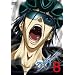 OverDrive 8 [DVD]