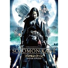 �\�������E�P�[���@�X�y�V�����E�G�f�B�V���� [DVD]