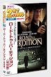 ���[�h�E�g�D�E�p�[�f�B�V�����q���ʕҁr [DVD]