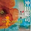 �I���W�i���N��CD The Time Walkers 9 ���c���i