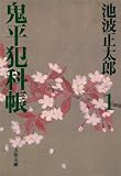 B009A497S8