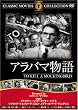 �A���o�}���� [DVD] FRT-155
