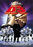 [DVD] D3: The Mighty Ducks (Widescreen)