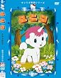 ���j�R [DVD]