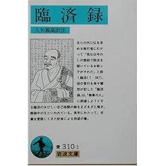 �ՍϘ^ (��g����)