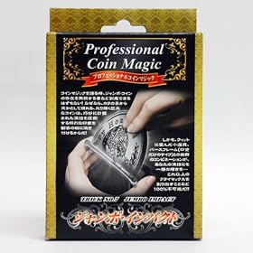 �W�����{ �C���p�N�g