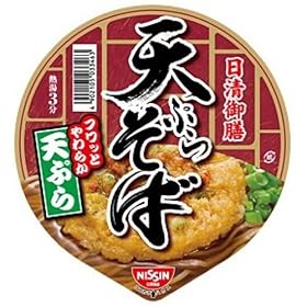 ���� ��V�V�Ղ炻�� 88g�~12��