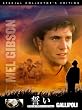 ���� �X�y�V�����E�R���N�^�[�Y�E�G�f�B�V���� [DVD]