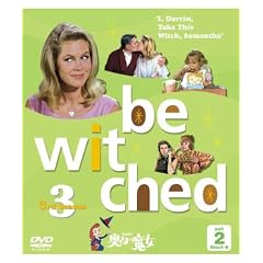 �\�t�g�V�F�� �����܂͖��� 3rd�V�[�Y�� �Z�b�g2 [DVD]