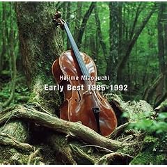 EARLY BEST 1986-1992
