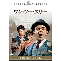 ������c�[��X���[ [DVD]